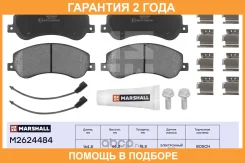 ����. ������� �������� ������. Ford Transit VII 06- (330/350) VW Amarok 10- (M2624484) Marshall / M2624484 �������� 24 ��� M2624484 ����