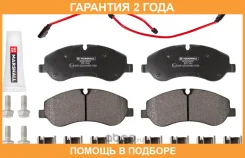 ������� ��������� �������� ����� Marshall / M2625602 �������� 24 ��� M2625602 ����
