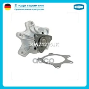 ����� ������� Toyota Auris Belta Corolla Corolla AXIO/Fielder Corolla Rumion Corolla/Altis Corolla/AXIO IST Porte/Spade Premio/Allion Prius Probox/Suc...