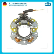 �������� ���� �������� (Accent, Ceed, Getz, Rio, Matrix, Sonata) Krauf SHA5020MG 36170-03100, 36170-22800, 36170-22805, 36170-2B100, 36170-2B110, SHA2...