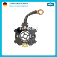 ٸ������������ �������� Mazda 3 I 1.4 BK 2003- ZJ-VE / Mazda 3 I 1.6 BK 2003-2009 B6ZE / Mazda Demio 1.5i 16V DW 2000-2003 B5 / Mazda MX-5 II 1.6i NB...