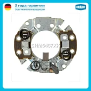 ٸ������������ �������� Krauf ���. SHM5467XK SHM5467XK Krauf SHM5467XK ����