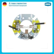 ٸ������������ �������� Krauf ���. SHM9467MG SHM9467MG ����