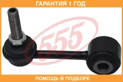 ������ ������������� 555 / SL1635 �������� 12 ��� SL1635 ����