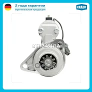 ������� Infiniti M35/45/FX45/35 1.7���; Nissan 23300AL900; Nissan 23300CG000; Nissan 23300CG00A Krauf ���. STH3481BA STH3481BA ����