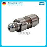 ���������������� Krauf ���. WIZ1016LS WIZ1016LS ����