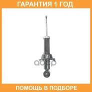 ����������� �������� CTR / GY2200G �������� 12 ��� GY2200G ����