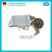 ��������� ���������� Krauf ���. ARN6219AD ARN6219AD Krauf ARN6219AD ARN6219AD ����