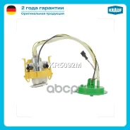 ������ � ����� � ������������ Krauf ���. KR5092M KR5092M ����