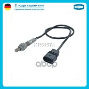 ������-���� Krauf ���. KR5157N KR5157N ����