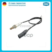 ������-���� Krauf ���. KR5167N KR5167N ����