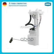 ������ � ����� � ������������ Krauf ���. KR6971M KR6971M ����