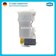������ � ����� � ������������ Krauf ���. KR5810M KR5810M ����