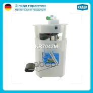 ������ � ����� � ������������ Krauf ���. KR7042M KR7042M ����
