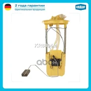 ������ ������ ������� Krauf ���. KR8894M KR8894M ����