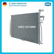 �������� ������������ Krauf ���. KRC1074RR KRC1074RR Krauf KRC1074RR ����