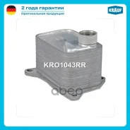 �������� �������� Krauf ���. KRO1043RR KRO1043RR ����