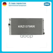 �������� ������� ���������� Krauf ���. KRZ1379RR KRZ1379RR ����
