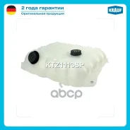 ����� �������������� Krauf ���. KTZ1113SP KTZ1113SP ����