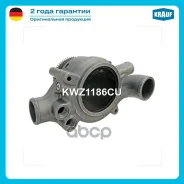 ����� ������� Krauf ���. KWZ1186CU KWZ1186CU ����
