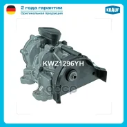 ����� �������� Krauf ���. KWZ1296YH KWZ1296YH ����