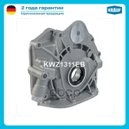 ����� �������� Krauf ���. KWZ1311EB KWZ1311EB ����