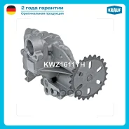 ����� �������� Krauf ���. KWZ1611YH KWZ1611YH ����
