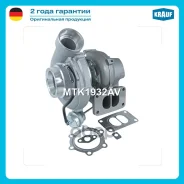 ��������������� Krauf ���. MTK1932AV MTK1932AV ����