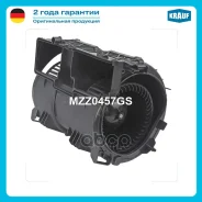 ����� ����� c ����������� Krauf ���. MZZ0457GS MZZ0457GS ����