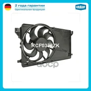 ���������� ���������� � ������� Krauf ���. RCF0338ZK RCF0338ZK ����