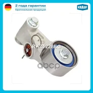 ���������� ����� ��� (� �����) Krauf ���. RKZ1228EG RKZ1228EG Krauf RKZ1228EG ����