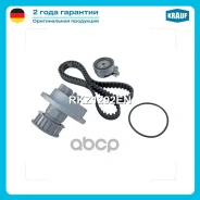 ����������� ���+������� ����� Krauf ���. RKZ1292EN RKZ1292EN ����