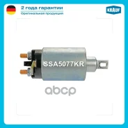 ����������� ���� �������� Krauf ���. SSA5077KR SSA5077KR ����