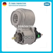 ����������� ���� �������� Krauf ���. SSN5663WD SSN5663WD ����