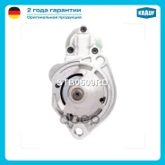 ������� 12V 1kW Krauf ���. STB0509RD STB0509RD ����