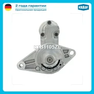 ������� Krauf ���. STB1105ZL STB1105ZL ����