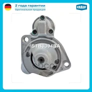 ������� STB1394BA Krauf ���. STB1394BA STB1394BA ����
