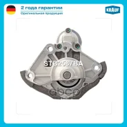������� Krauf ���. STB2587BA STB2587BA ����