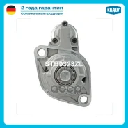 ������� Krauf ���. STB9323ZL STB9323ZL ����