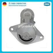 ������� Krauf ���. STD1684KR STD1684KR ����