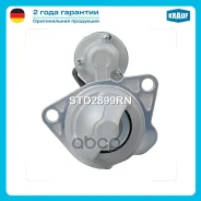 ������� Krauf ���. STD2899RN STD2899RN ����