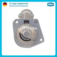 ������� Krauf ���. STF1430BA STF1430BA ����