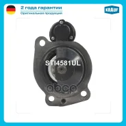 ������� MAZ Krauf ���. STI4581UL STI4581UL ����
