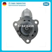 ������� Krauf ���. STK4164SK STK4164SK ����