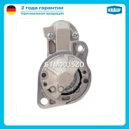������� Krauf ���. STM0035ZD STM0035ZD ����