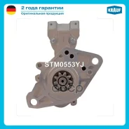 ������� Krauf ���. STM0553YJ STM0553YJ ����