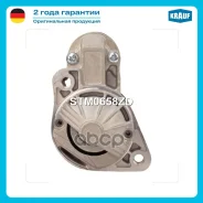 ������� Krauf ���. STM0658ZD STM0658ZD ����