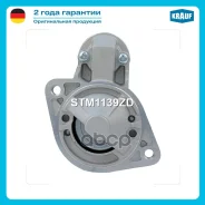 ������� Krauf ���. STM1139ZD STM1139ZD ����