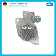 ������� 9kw Krauf ���. STM1141LP STM1141LP ����