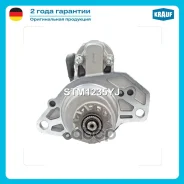 ������� STM1235YJ Krauf ���. STM1235YJ STM1235YJ ����